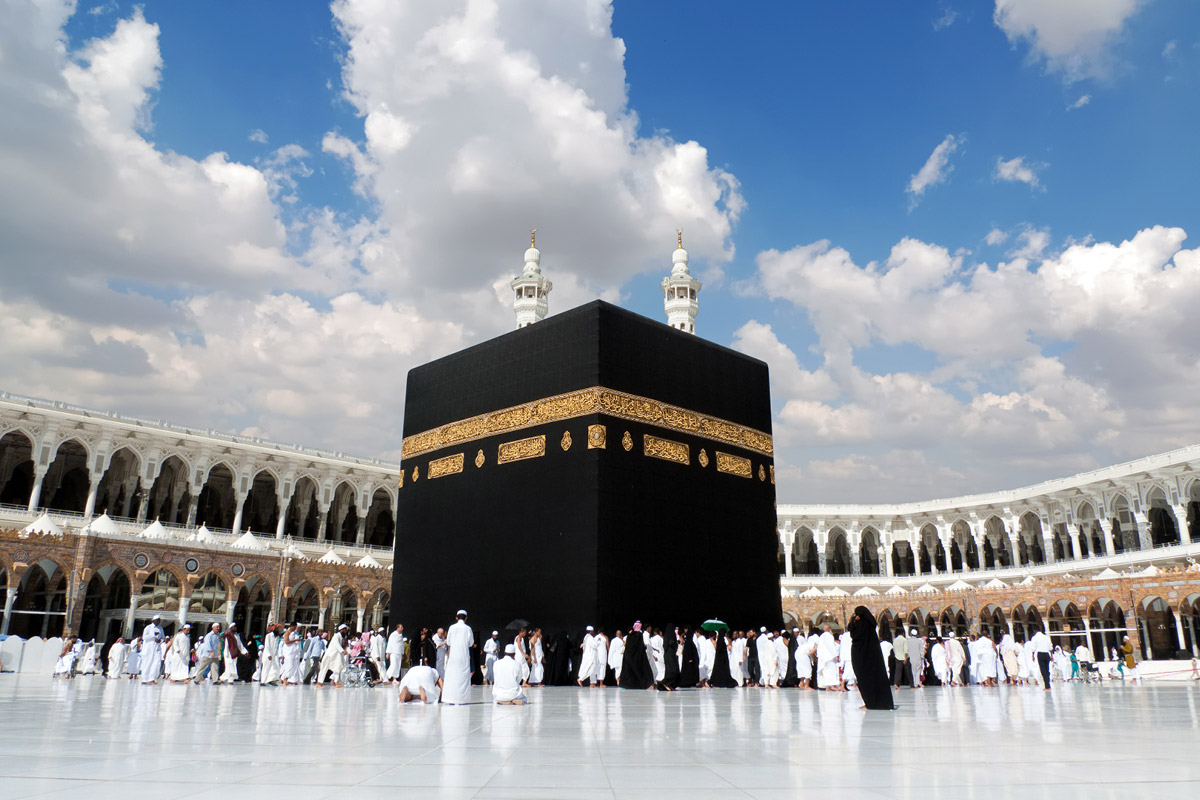 Islam Bestattungen: die Kaaba das wichtigste Pilgerziel im Islam
